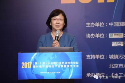 綠色、循環(huán)、低碳的污泥處理處置之路