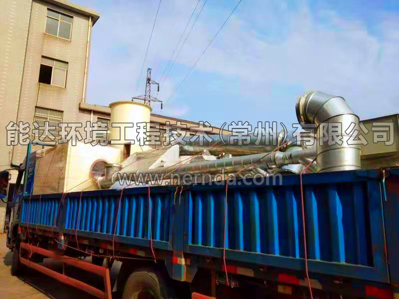 防爆濕式除塵器、活性炭吸附設(shè)備、焊接打磨工作臺發(fā)貨照1