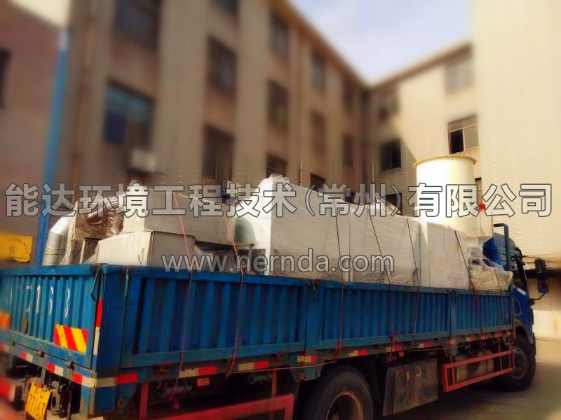 防爆濕式除塵器、活性炭吸附設(shè)備、焊接打磨工作臺發(fā)貨照2
