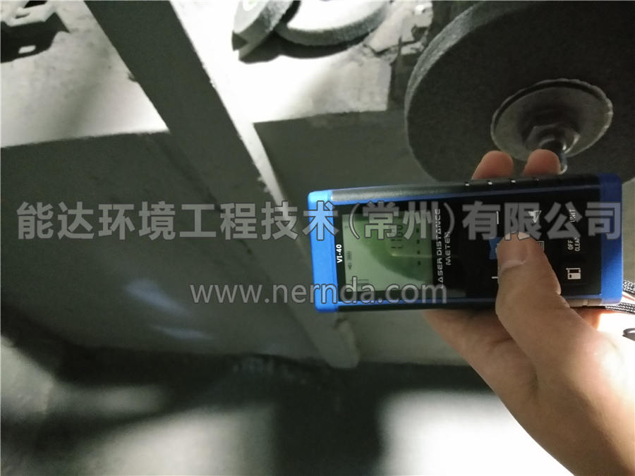能達環(huán)境委派技術人員去客戶現場做實地測量